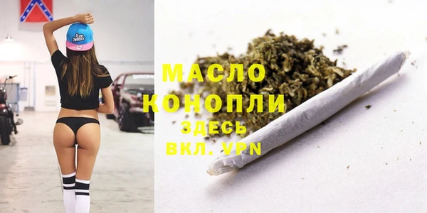 прущие грибы Наволоки