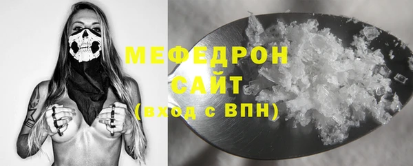 шишки Михайлов