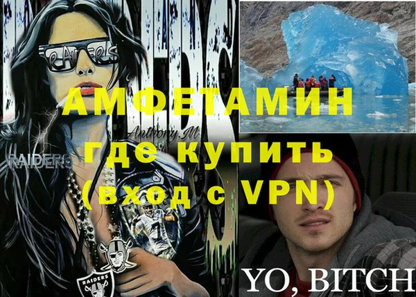 шишки Михайлов