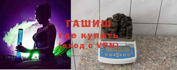 шишки Михайлов