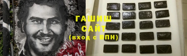шишки Михайлов