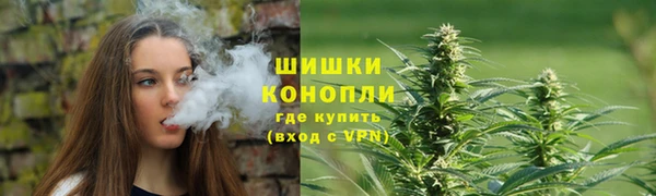 герыч Михайловск