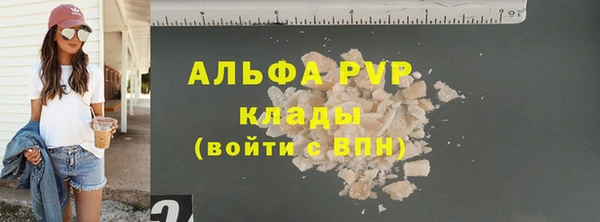 метадон Надым
