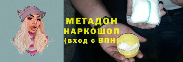 шишки Михайлов