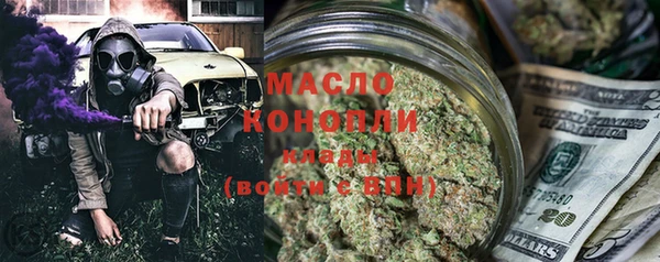 марки nbome Аша