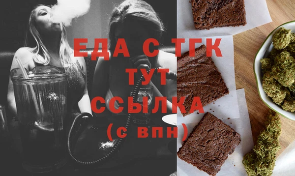 марки nbome Навашино