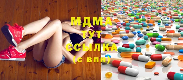 шишки Михайлов