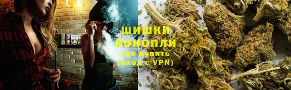 герыч Михайловск