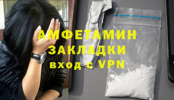 метадон Надым
