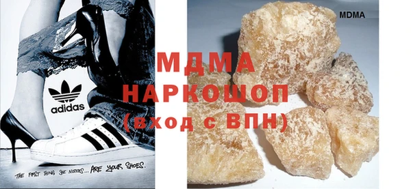 шишки Михайлов