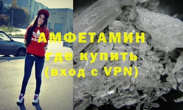 марки nbome Навашино