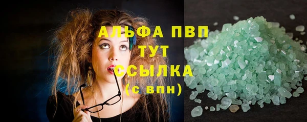 шишки Михайлов