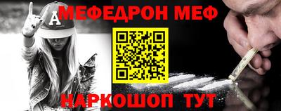 твердый Ангарск