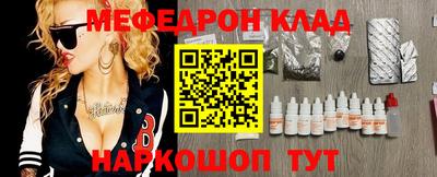твердый Анжеро-Судженск