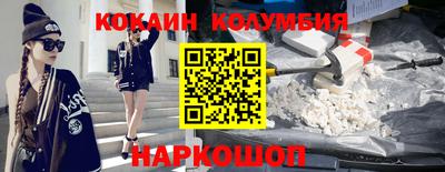 твердый Анжеро-Судженск