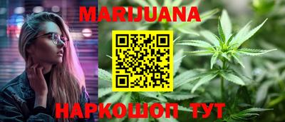 твердый Анжеро-Судженск