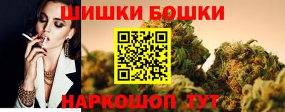 твердый Анжеро-Судженск