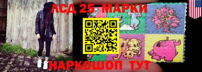 твердый Анжеро-Судженск