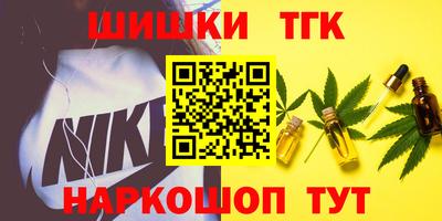 твердый Анжеро-Судженск