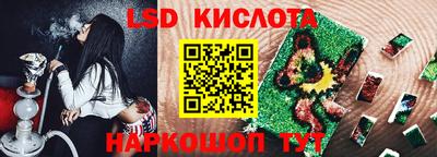 твердый Анжеро-Судженск