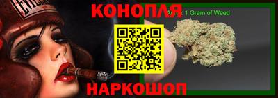 твердый Ангарск