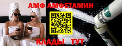 твердый Ангарск