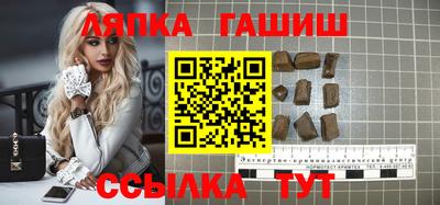 твердый Анжеро-Судженск