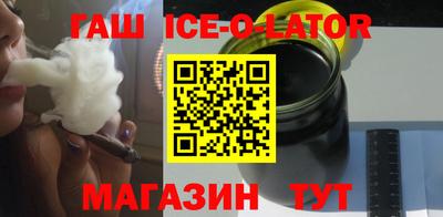 COCAINE Анапа