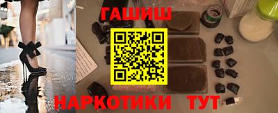 твердый Анжеро-Судженск