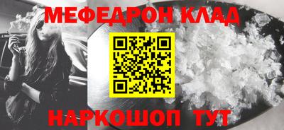 твердый Анжеро-Судженск