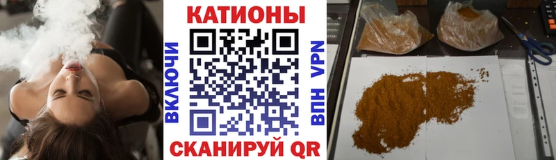 Меф mephedrone  где можно купить   Череповец 