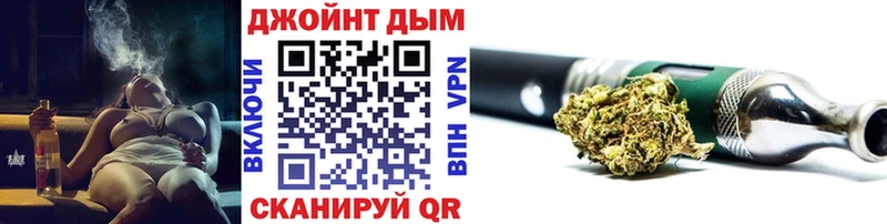 продажа наркотиков  Череповец  МАРИХУАНА сатива 